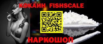 МДМА Ярославль