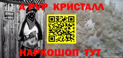 дмт Янаул