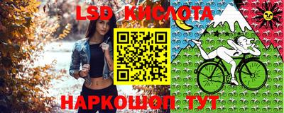 МДМА Ярославль