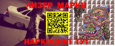 прущие крисы Ярцево