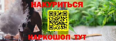дмт Янаул