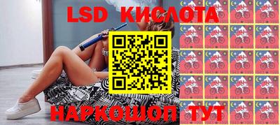 МДМА Ярославль