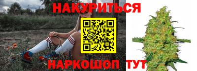 МДМА Ярославль