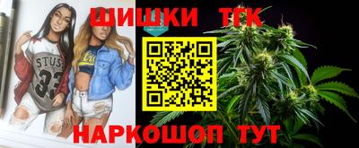 прущие крисы Ярцево