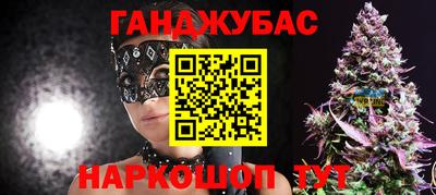 дмт Янаул