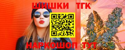 прущие крисы Ярцево