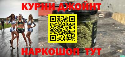 прущие крисы Ярцево