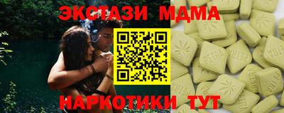 дмт Янаул
