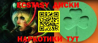 дмт Янаул