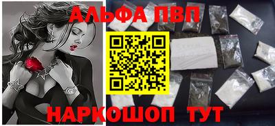 МДМА Ярославль