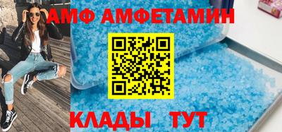 дмт Янаул