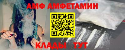 дмт Янаул