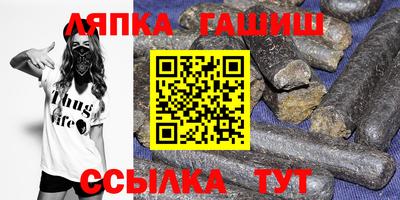 МДМА Ярославль