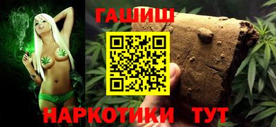 дмт Янаул