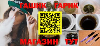 МДМА Ярославль