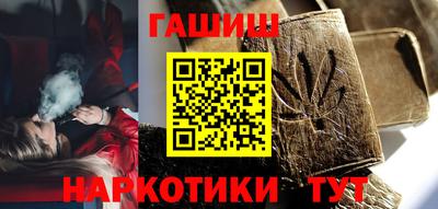 дмт Янаул