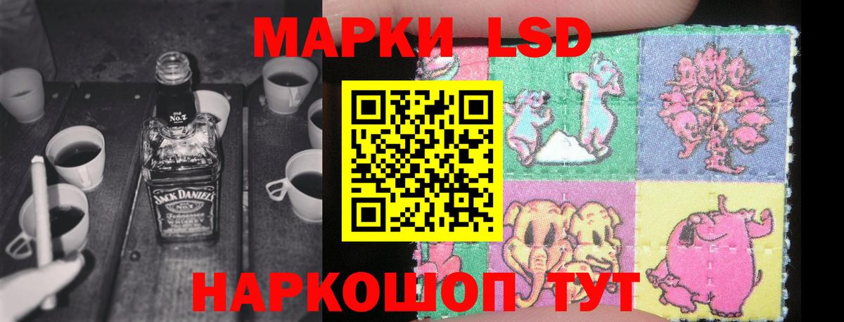 Вичуга  LSD-25 экстази ecstasy  omg   ЛСД экстази  Вход с VPN  ЛСД экстази ecstasy 