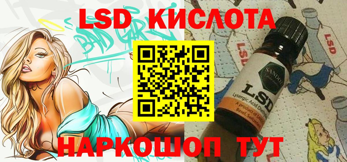 Марки N-bome 1500мкг  Вход с VPN  как найти закладки  Вичуга  Марки N-bome 